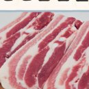 양지정육점 이미지