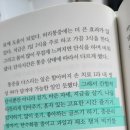 지금니생각중이야 이미지