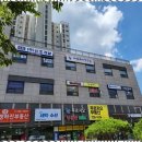 건강한피부연구소 네이버블로그