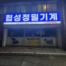 태화광고기획 이미지