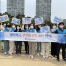 건강보험심사평가원인천지원