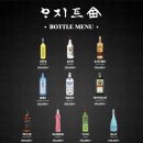 아지트클럽 이미지