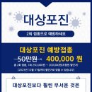 안성의료복지사회적협동조합안성농민의원 이미지