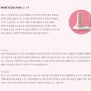 블레싱(BLESSING) 이미지