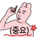 오르커피로스터스 이미지