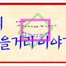 군산생선구이 이미지
