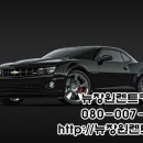 장원카서비스 이미지