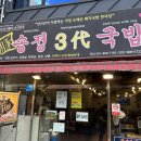 송정행정사 이미지