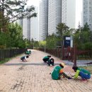 새마을로 이미지