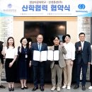 신성인력 이미지