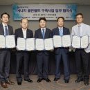 부산경남클린 이미지