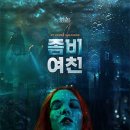 셜록홈즈신림 이미지