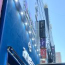 명동역(4) | 명동역 지방분해주사 내돈내산 후기💉｜점심시간에 가능한 뺏주사 솔직 후기