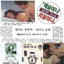 경마장가는길