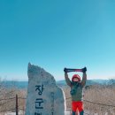 제당골 | 눈꽃 산행의 1등 명산 태백산 정상 코스와 장군봉 그리고 한배검