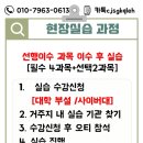 원주실버요양센터 이미지