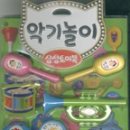 삼성악기 네이버블로그