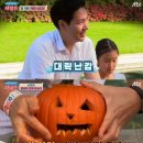 예진가족농장 이미지