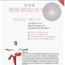 변은희헤어샵