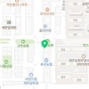 예은온누리약국 이미지