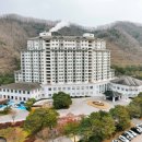 백양리역 | 가평 춘천 앨리시안 강촌 후기 (룸컨디션 조식 편의시설 뷰)