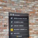 남원농협 고죽지점 이미지