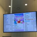 매머드익스프레스경희궁 이미지