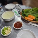 거북곱창주