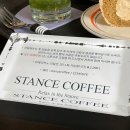 스탠스(stance) | 서울/상수역 카페 스탠스커피 Stance Coffee 아인슈페너 맛집