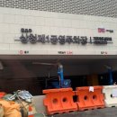 북촌 신상카페 포스톤즈 커피 로스터스 삼청동 주말 데이트 루프탑, 뷰맛집, 주차 추천