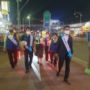 포곡파출소 이미지