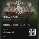 베르디베이커리 | 봄봄봄 봄이왔네요
