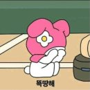헤어베네 이미지