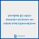 속편한장내과의원 이미지