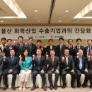 화평화학 이미지