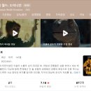 이리통닭 | 나의 일기 (쉑쉑버거와 이리통닭)