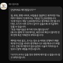 메디원변재광의원 이미지