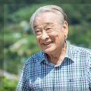 일기로 배우는 역사 이미지