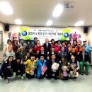 꿈의 동산 이미지