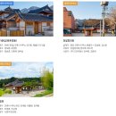 류 건축사사무소 이미지