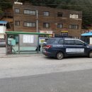 자은2리 마을회관 이미지