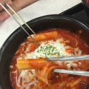 홍코너 테크노마트점 이미지