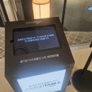 구) 홍성읍 청사 2층 | 이스트폴구의 맛집 일식돈카츠 맛집 추천 | 오제제 구의 NC이스트폴점
