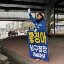 더좋은교육