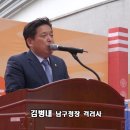 남구-056 이미지