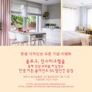 디자인선 이미지