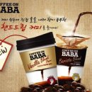 드립온 이미지