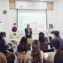 치유와 성장의 글쓰기(2) 이미지