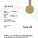 카페주노 이미지