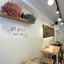 하삼동 여름 신메뉴 컵빙수 팥퐁당 과일주스 시리즈 상세한 후기